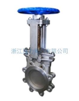 梅花型刀閘閥梅花的精美，你應(yīng)該擁有！