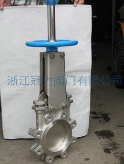 ?硬密封刀閘閥?不吹，材料說明！