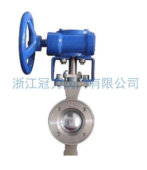 硬密封V型球閥智能居家的良好選擇！