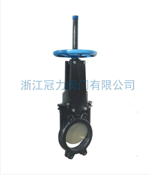 《排污刀型閘閥》排掉污染，一身輕松