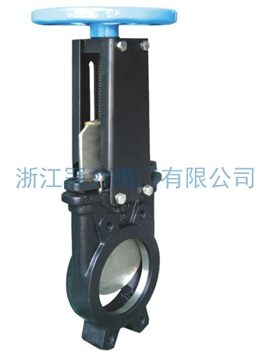 暗桿刀閘閥是怎么安裝的呢？