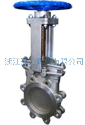 梅花型刀閘閥的作用如何，能夠在哪些領(lǐng)域應(yīng)用